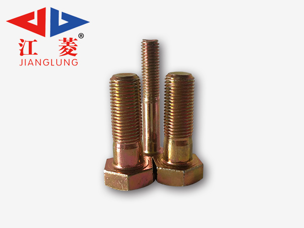 DIN931德制粗桿半牙螺栓